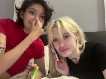 Bzzzme Chaturbate stream image from May 08, 2025