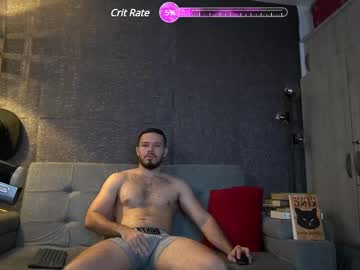 Eros_X_ Chaturbate stream image from May 08, 2025