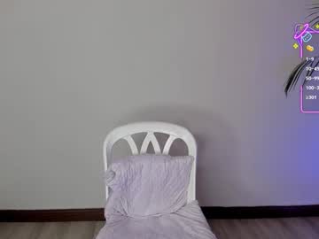 Ash_Femboy Chaturbate stream image from May 08, 2025