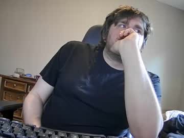 Iwantdares Chaturbate stream image from May 08, 2025