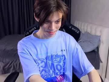 Hard__Fantasy Chaturbate stream image from May 09, 2025