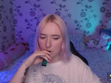 Seacutea Chaturbate stream image from May 09, 2025
