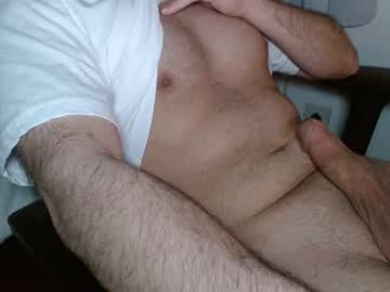 5ft4 Chaturbate stream image from May 09, 2025