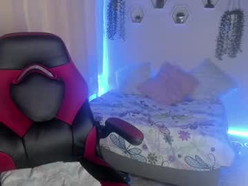 Asukagio Chaturbate stream image from May 09, 2025