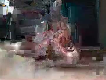 Marshallking2017 Chaturbate stream image from May 09, 2025