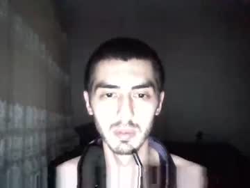 Piskopat25 Chaturbate stream image from May 09, 2025