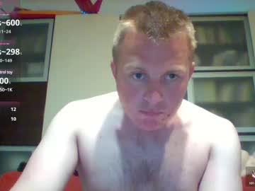 Matttthees Chaturbate stream image from May 09, 2025