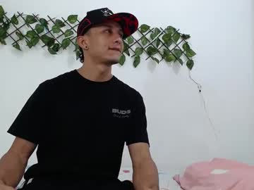 Fuck_Destruction Chaturbate stream image from May 09, 2025