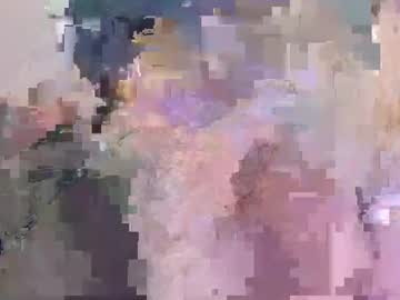 Kirpich2121 Chaturbate stream image from May 09, 2025