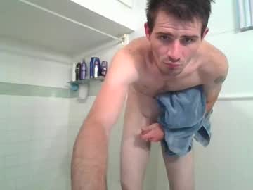 Chrisdong55 Chaturbate stream image from May 09, 2025