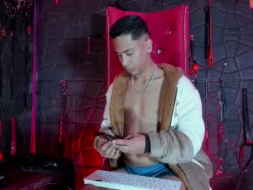 Jacob_Wolf_Xxx Chaturbate stream image from May 09, 2025