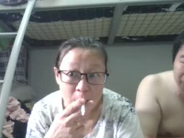 Cocacola1668 Chaturbate stream image from May 09, 2025
