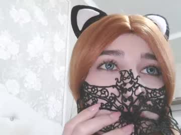 Mia_Ssss Chaturbate stream image from May 09, 2025