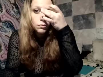 Waywardqueen Chaturbate stream image from May 09, 2025