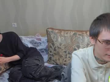 2enboma Chaturbate stream image from May 09, 2025