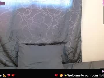 Naomisweetty Chaturbate stream image from May 09, 2025