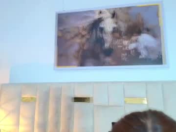 Megan_Fox_0 Chaturbate stream image from May 09, 2025