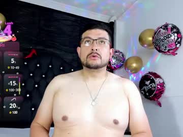 Fantasies_Dreams Chaturbate stream image from May 09, 2025