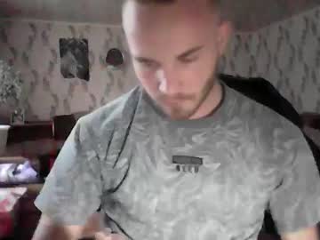 Supermanqsky Chaturbate stream image from May 09, 2025