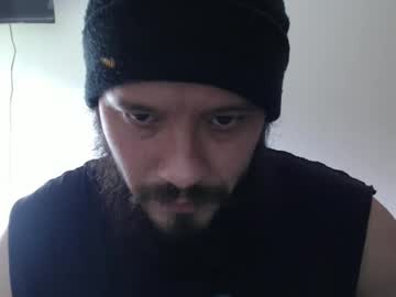 Kaizuda Chaturbate stream image from May 09, 2025