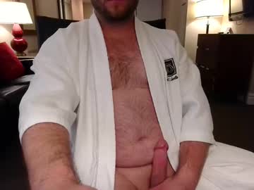 Kinkyone96 Chaturbate stream image from May 09, 2025