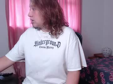 Aiime_Hills Chaturbate stream image from May 09, 2025