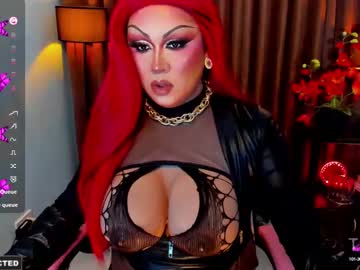 Nightmare_Natalia Chaturbate stream image from May 09, 2025