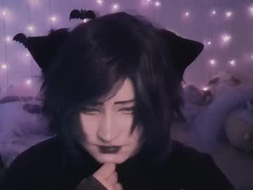 Ari_Corn Chaturbate stream image from May 09, 2025