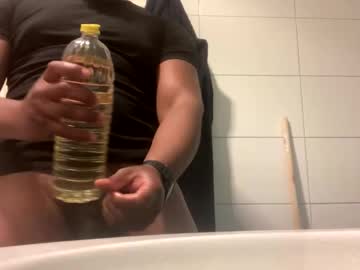 Omarrio_1 Chaturbate stream image from May 09, 2025