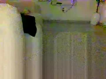 Kiss_Me_Nana Chaturbate stream image from May 09, 2025