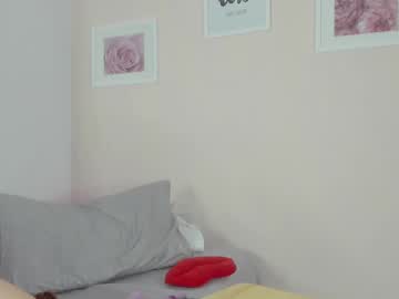 Lana01_ Chaturbate stream image from May 09, 2025