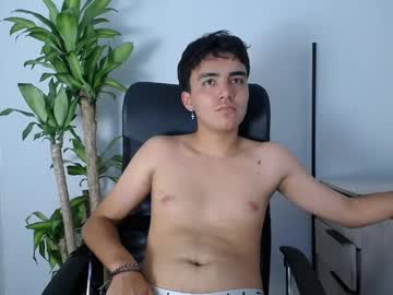 Erickwakabayashi Chaturbate stream image from May 09, 2025