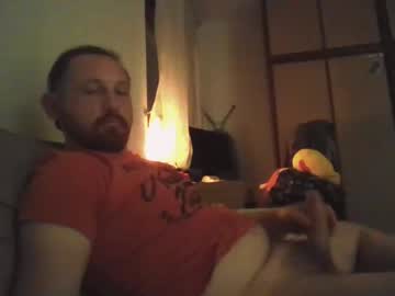 Masoni_Devil_Take_Xy Chaturbate stream image from May 09, 2025