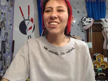 Akane_Hikari Chaturbate stream image from May 09, 2025