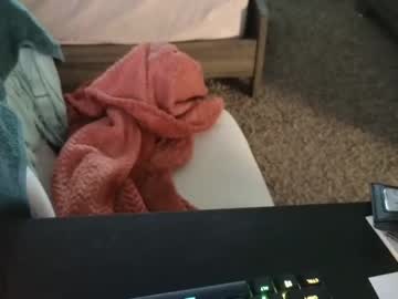 Mskittywren Chaturbate stream image from May 10, 2025