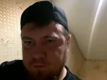 Odinboy777 Chaturbate stream image from May 10, 2025