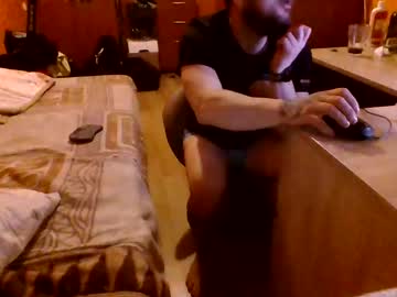 Hoops891 Chaturbate stream image from May 10, 2025