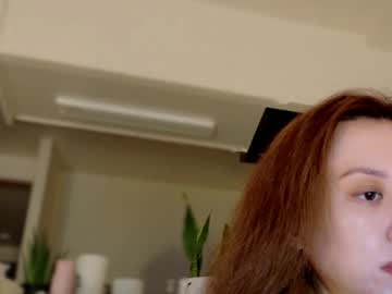 Thejustlana Chaturbate stream image from May 10, 2025