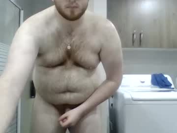Philkinglove10 Chaturbate stream image from May 10, 2025