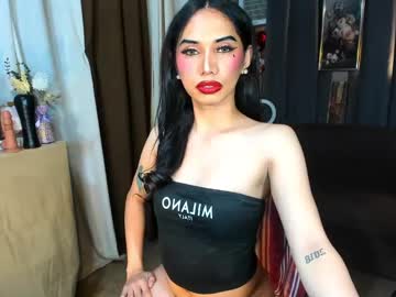 Asiancum_Ezon Chaturbate stream image from May 10, 2025
