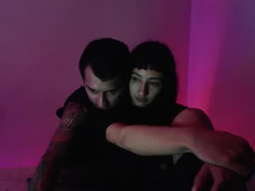 1312unu Chaturbate stream image from May 10, 2025