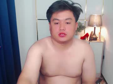 Thechoosenonexx Chaturbate stream image from May 10, 2025