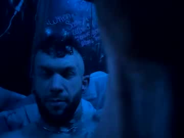 Pickpro231809 Chaturbate stream image from May 10, 2025