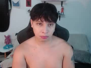 Hiidan_ Chaturbate stream image from May 10, 2025