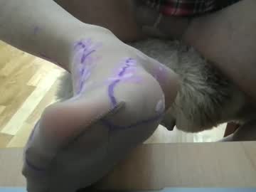 Pantyhoseadickt Chaturbate stream image from May 10, 2025