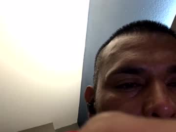 Sexiskey4me Chaturbate stream image from May 10, 2025