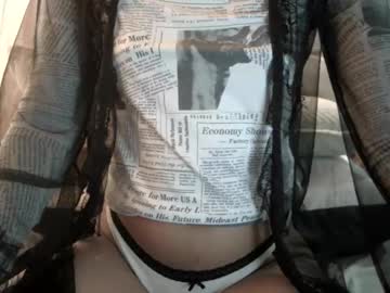 Swiri123 Chaturbate stream image from May 10, 2025