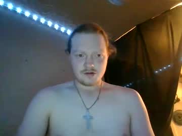 Bigdickslabber Chaturbate stream image from May 10, 2025