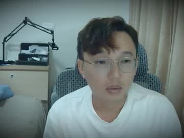 Faint45508542 Chaturbate stream image from May 10, 2025