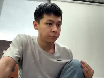 Respirra Chaturbate stream image from May 10, 2025